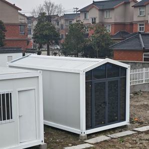 A shape detachable container house